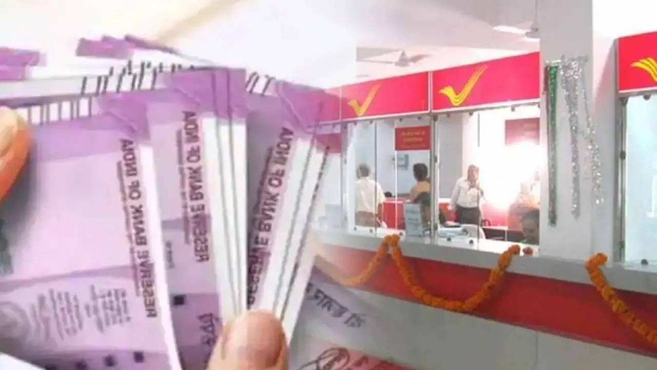 पोस्ट ऑफिस टीडी स्कीम- पोस्ट ऑफिसची ही योजनादेखील चांगलीच लोकप्रिय आहे. या योजनेत तुम्हाला 1 ते 5 वर्षांच्या कालावधीपर्यंत गुंतवणूक करात येते. या योजनेअंतर्गत तुम्ही गुंतवलेल्या पैशांवर तुम्हाला 6.9 ते 7.5 टक्क्यांपर्यंत व्याज मिळते.