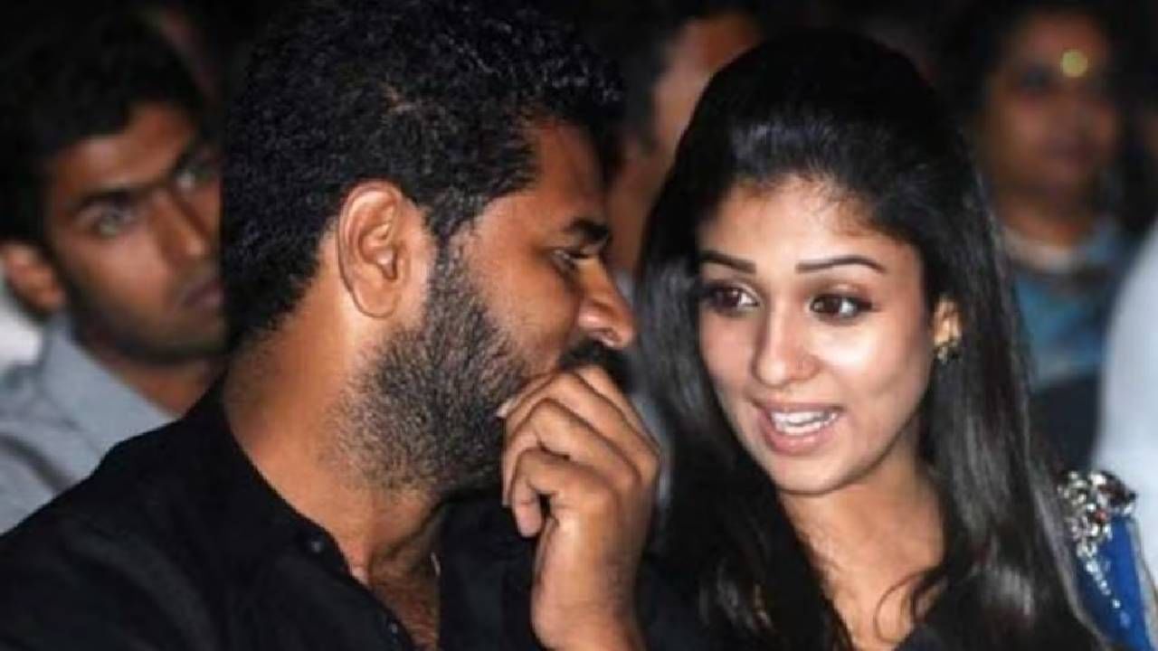 प्रभूदेवाचं दाक्षिणात्य अभिनेत्री नयनतारासोबत अफेअरच्या चर्चा होत्या. नयनतारामुळेच त्यांचं लग्न मोडल्याचं म्हटलं जातं. प्रभूदेवा आणि नयनतारा एकेकाळी लिव्ह-इन रिलेशनशिपमध्ये राहत असल्याची चर्चा होती. 
