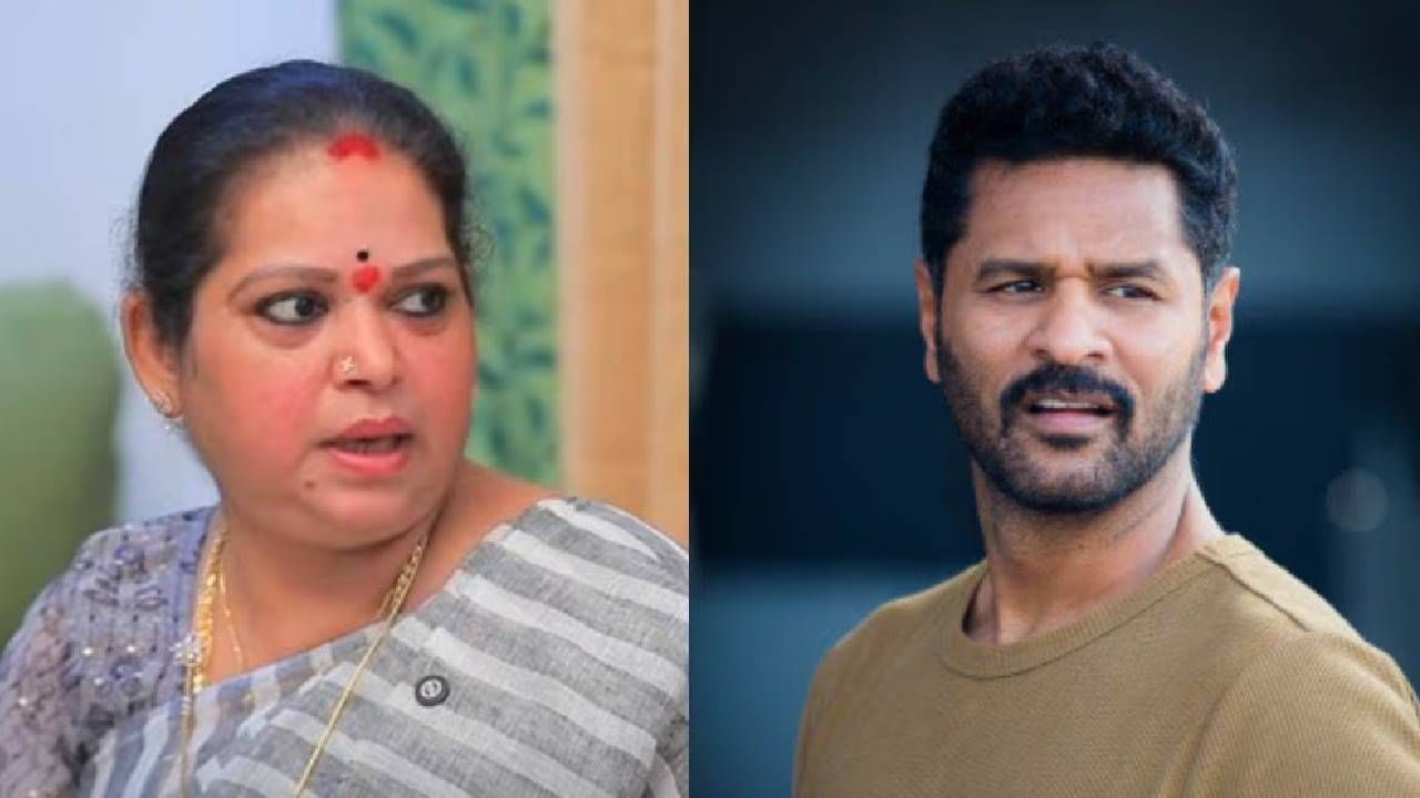 प्रभूदेवा हे कलाविश्वातील खूप मोठं नाव आहे. उत्तम डान्सर, कोरिओग्राफरसोबतच ते चित्रपट दिग्दर्शकसुद्धा आहेत. प्रभूदेवा त्यांच्या खासगी आयुष्यामुळे अनेकदा चर्चेत आले आहेत. त्यांनी 1995 मध्ये रामलथशी लग्न केलं होतं. परंतु या दोघांचा संसार फार काळ टिकला नाही. 2011 मध्ये हे दोघं विभक्त झाले. 
