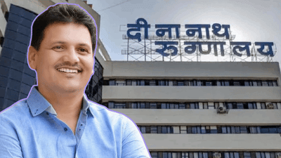 दीनानाथ रुग्णालय अन् 10 लाखांच्या मागणी प्रकरणावर आरोग्य मंत्र्यांची पहिली प्रतिक्रिया, म्हणाले...