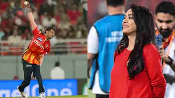 PBKS vs KKR: मॅच जिंकवणाऱ्या युजवेंद्र चहलला प्रिती झिंटाने काय-काय दिलं?
