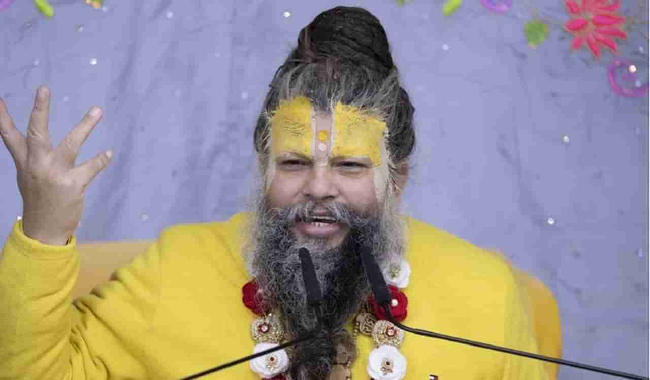 Sant Premanand: संत प्रेमानंद यांची तब्येत बिघडली, पदयात्रेलाही आले नाहीत,आश्रमातून आली बातमी, भक्त रडू लागले