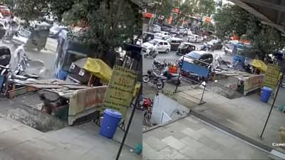 पुण्यात कुर्ला बस अपघाताची पुनरावृ्त्ती; अनेक गाड्यांना चिरडलं, सीसीटीव्ही समोर