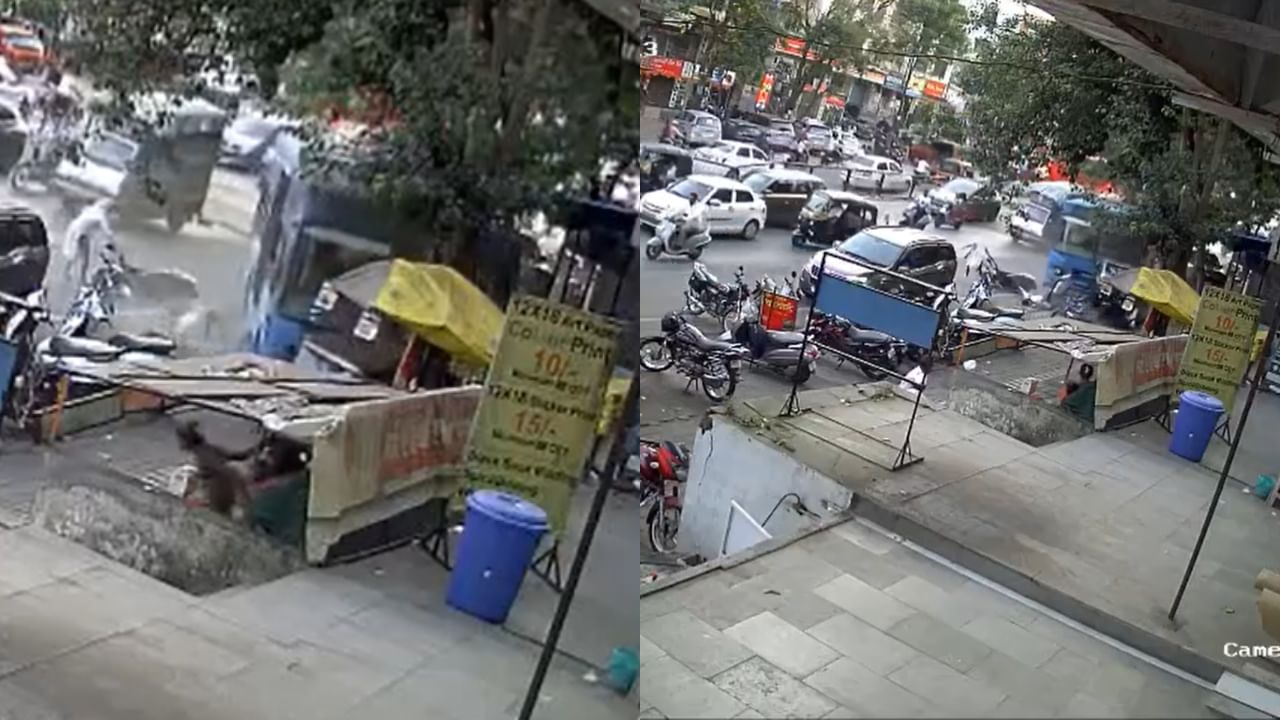 पुण्यात कुर्ला बस अपघाताची पुनरावृ्त्ती; अनेक गाड्यांना चिरडलं, सीसीटीव्ही समोर पुण्यात कुर्ला बस अपघाताची पुनरावृ्त्ती; अनेक गाड्यांना चिरडलं, सीसीटीव्ही समोर