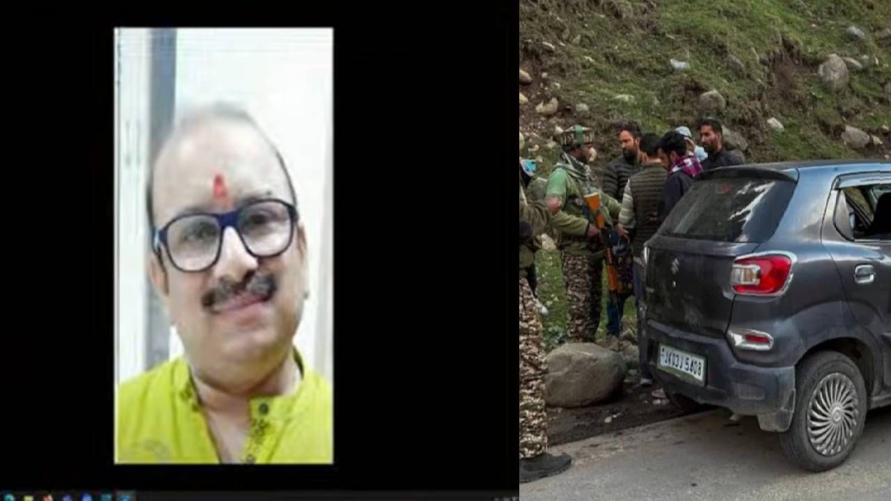 Pahalgam Terror Attack : पहलगाममधील दहशतवादी हल्ल्यात पुण्यातील 2 पर्यटकांचा मृत्यू, महाराष्ट्रातील 6 जण दगावले Pahalgam Terror Attack : पहलगाममधील दहशतवादी हल्ल्यात पुण्यातील 2 पर्यटकांचा मृत्यू, महाराष्ट्रातील 6 जण दगावले