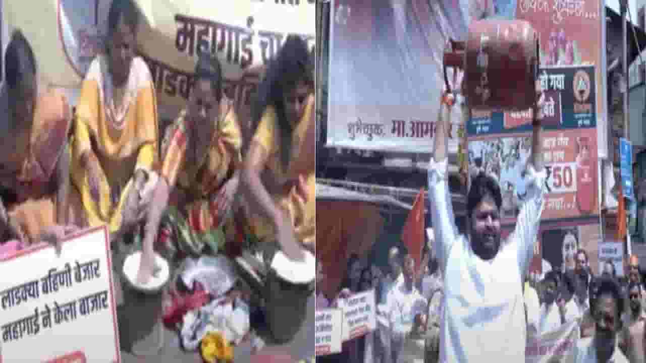 पुण्यात ठाकरेंच्या शिवसेनेचं गॅस दरवाढीविरोधात आंदोलन, रस्त्यावरच पेटवली चूल अन् थापल्या भाकऱ्या