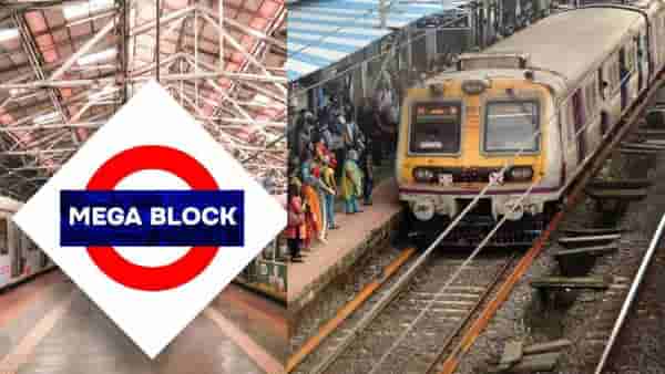 Mumbai Local Mega Block : प्रवाशांनो कृपया लक्ष द्या..! आज तिन्हीही मार्गांवर मेगाब्लॉक, वेळापत्रक कोलमडणार