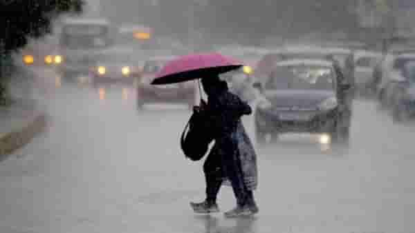 IMD weather forecast : पुन्हा अतिमुसळधार पावसाचा इशारा; 17 राज्यांना आयएमडीचा हायअलर्ट, महाराष्ट्राबाबत मोठी अपडेट