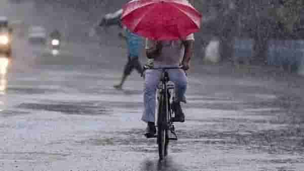 Heavy Rain : इथे उन्हाचा कहर, तर तिकडे पाऊस झोडपणार... 22 ते 25 एप्रिल कोसळणार मुसळधार पाऊस, कुठे-कुठे अलर्ट ?