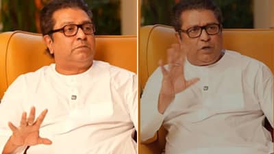 प्रगतीने मराठी माणसाचं अस्तित्व संपणार असेल तर... - राज ठाकरेंची रोखठोक मुलाखत