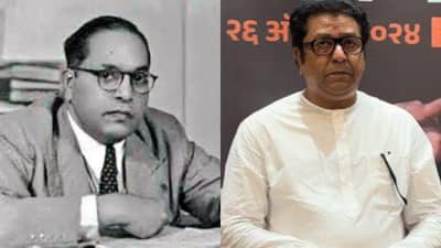 मराठी म्हणून एकत्र नाही आलो तर... डॉ. बाबासाहेब आंबेडकर जयंतीनिमित्त राज ठाकरेंची पोस्ट