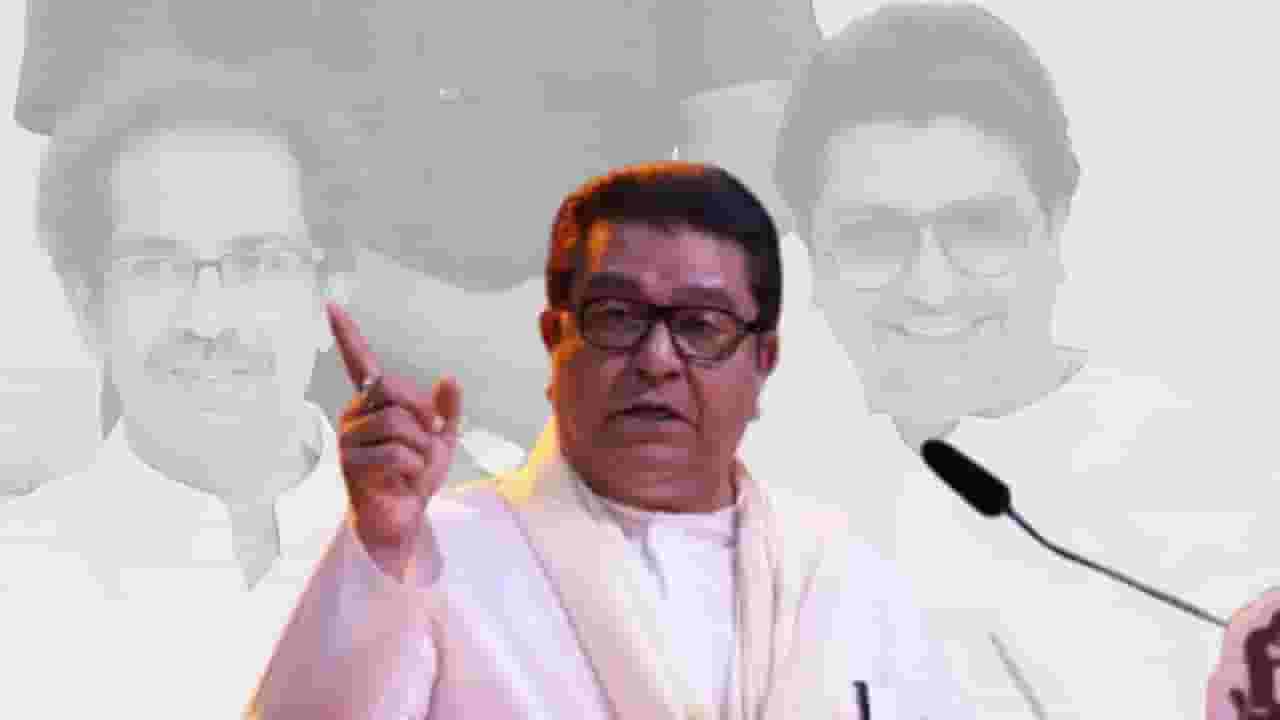 Raj Thackeray : ठाकरे बंधूंच्या एकत्रित येण्याबाबत राज ठाकरेंच्या मनसैनिकांना महत्वाच्या सूचना