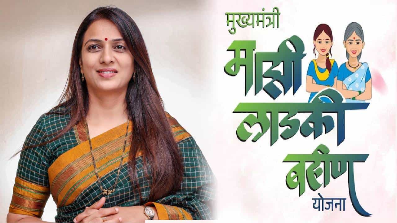 Ladki Bahin Yojana : लाडक्या बहिणींनो... आता 1500 नाहीतर फक्त 500 रुपये, रोहिणी खडसे म्हणाल्या, 'सरकारकडून एप्रिल फूल...'