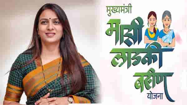 Ladki Bahin Yojana : लाडक्या बहिणींनो… आता 1500 नाहीतर फक्त 500 रुपये, रोहिणी खडसे म्हणाल्या, ‘सरकारकडून एप्रिल फूल…’