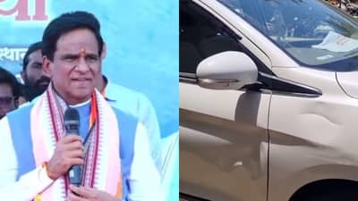 रावसाहेब दानवे यांच्या कारला अपघात, पुण्यात दुचाकीची जोरदार धडक