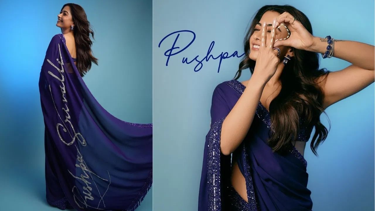 रशमिका मंदाना हिचा बंगळुरूमध्ये 8 कोटी रुपयांचा आलिशान बंगला आहे. त्यात बाग आणि डिझायनर फर्निचर आहे. अभिनेत्री कायम स्वतःच्या घराचे फोटो सोशल मीडियावर पोस्ट करत असते.