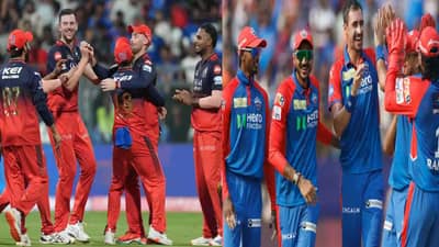 IPL 2025 RCB vs DC Live Streaming : आरसीबीसमोर घरच्या मैदानात दिल्ली कॅपिट्ल्सची विजयी घोडदौड रोखण्याचं आव्हान