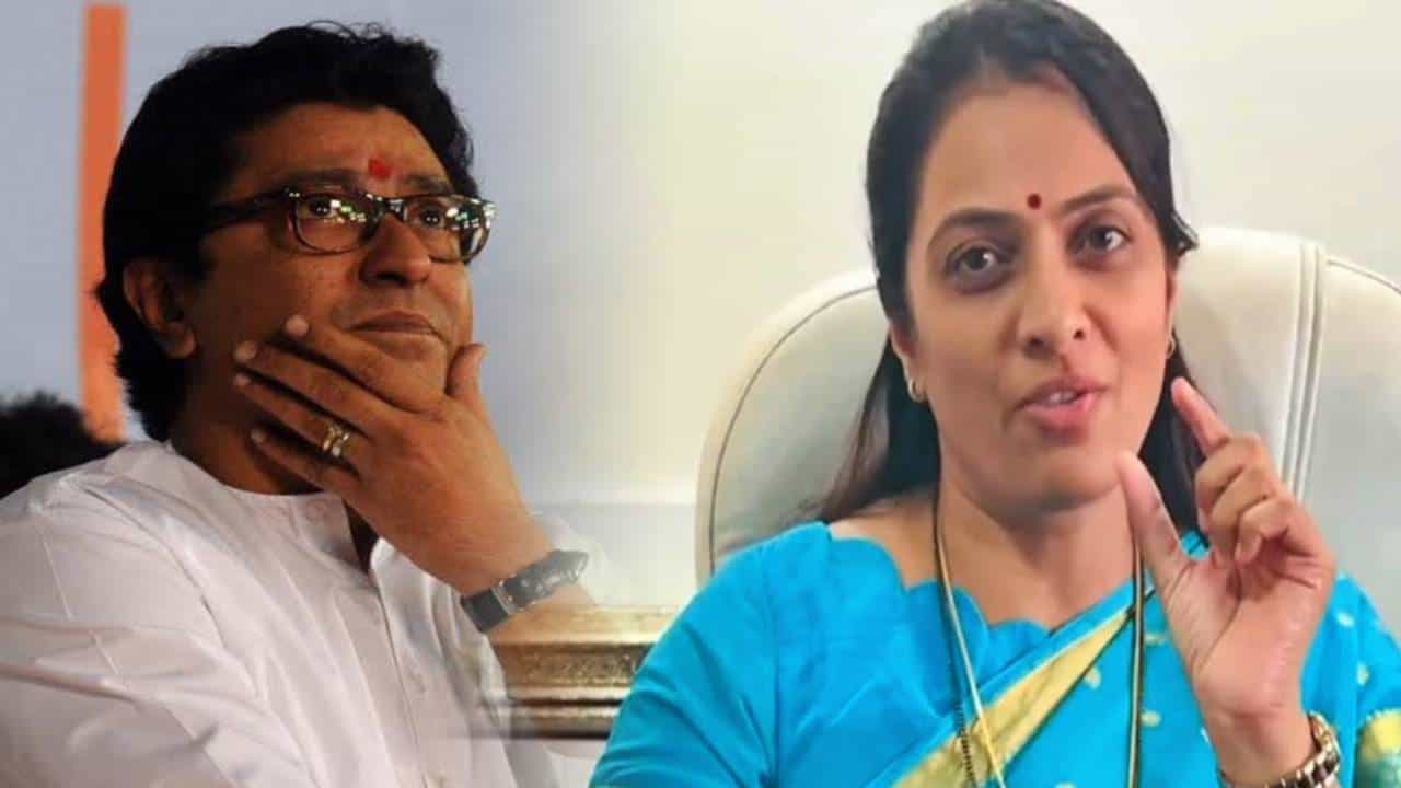 Rohini Khadse : मनसेला टार्गेट करणाऱ्यांच्या मागे 'महाशक्ती'? रोहिणी खडसे ट्वीट करत म्हणाल्या, 'बंधू राज साहेब....'