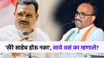 शिरसाट यांना उशीर, अतुल सावे भलतेच चिडले, खैरेंचं नाव घेत केलेल्या विधानाची चर्चा!