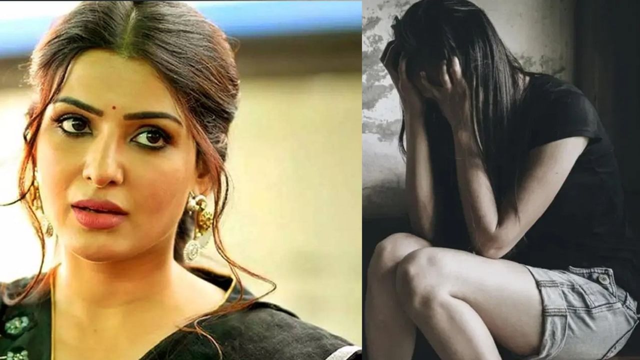 'आजही लाज आणि संकोच...' Samantha Ruth Prabhu चं महिलांच्या अडचणींवर लक्षवेधी वक्तव्य 'आजही लाज आणि संकोच...' Samantha Ruth Prabhu चं महिलांच्या अडचणींवर लक्षवेधी वक्तव्य