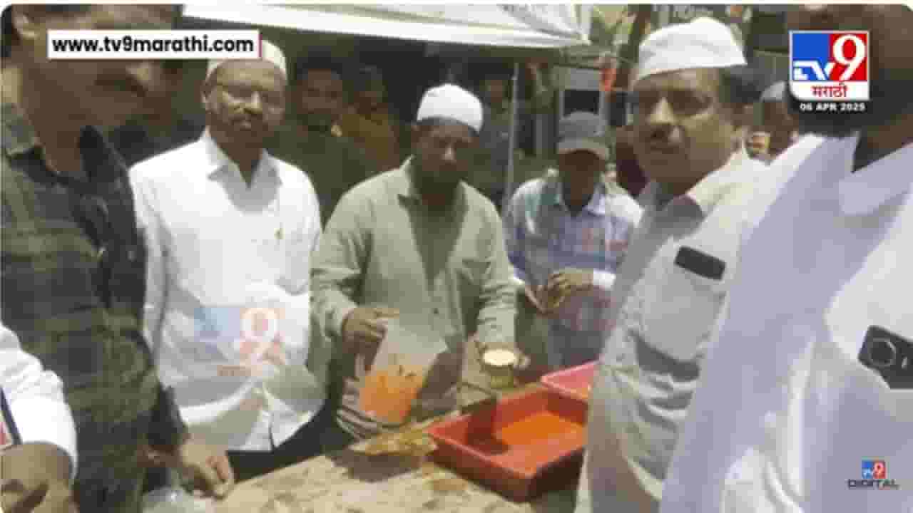 Sambhajinagar News : संभाजीनगरच्या किराडपुरा भागात मुस्लिम बांधवांनी दिला एकोप्याचा संदेश Sambhajinagar News : संभाजीनगरच्या किराडपुरा भागात मुस्लिम बांधवांनी दिला एकोप्याचा संदेश