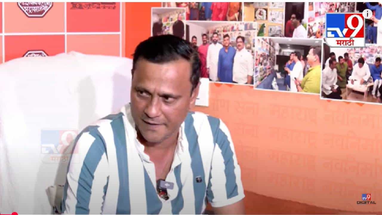 Sandeep Deshpande : 'ए जा रे भैय्या.. अरे XXX', फोनवरुन धमकी अन् शिवीगाळ; 'त्या' कॉलवर संदीप देशपांडे थेट म्हणाले... Sandeep Deshpande : 'ए जा रे भैय्या.. अरे XXX', फोनवरुन धमकी अन् शिवीगाळ; 'त्या' कॉलवर संदीप देशपांडे थेट म्हणाले...