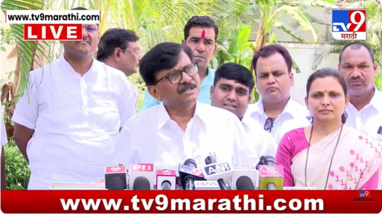 Sanjay Raut : राणेंनी शिवसेना सोडल्यावर गद्दार हा शब्द बाळासाहेबांनीच आणला; राऊतांनी सत्ताधाऱ्यांना फटकारले