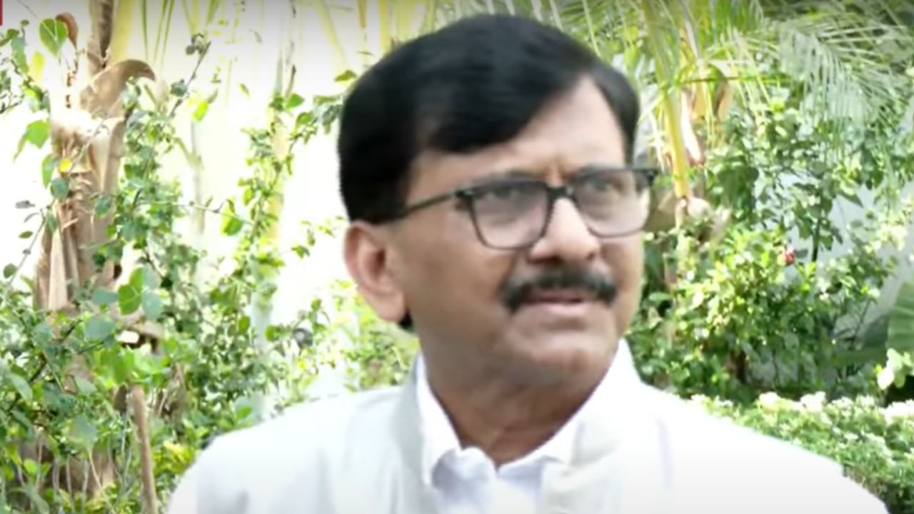 संजय राऊत चार दिवस का गायब? स्वत:च सांगितलं कारण संजय राऊत चार दिवस का गायब? स्वत:च सांगितलं कारण