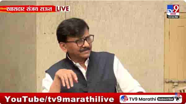 तहव्वुर राणाचा फेस्टिवल करू नका; राऊतांचा भाजपला टोला
