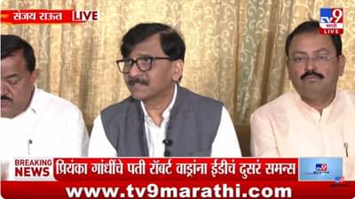 Sanjay Raut : शिंदे – शाहांच्या भेटीबद्दल राऊतांचा गौप्यस्फोट