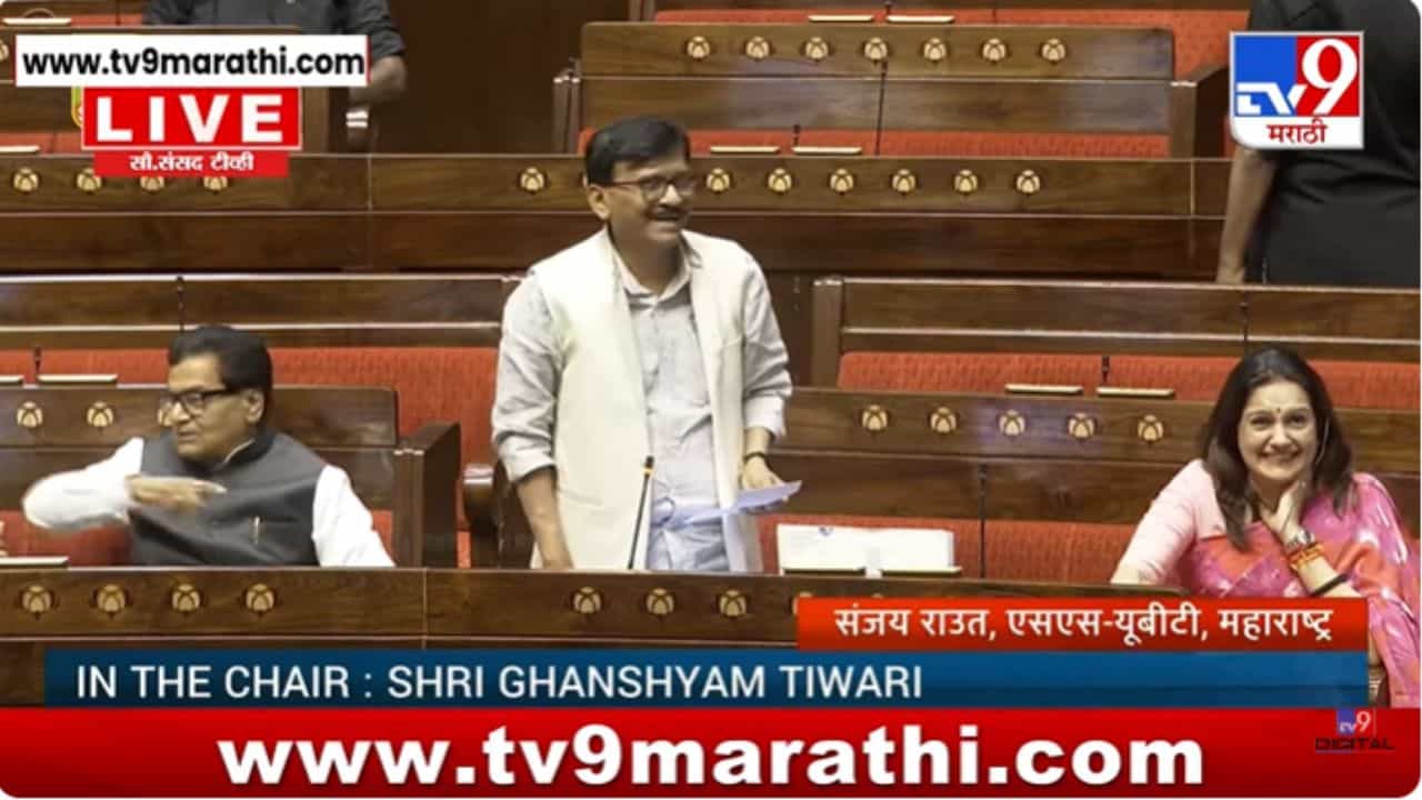Sanjay Raut : बॅरिस्टर जिना यांनाही मुस्लिमांची इतकी काळजी नव्हती, राऊतांची सरकारवर मिश्किल टीका