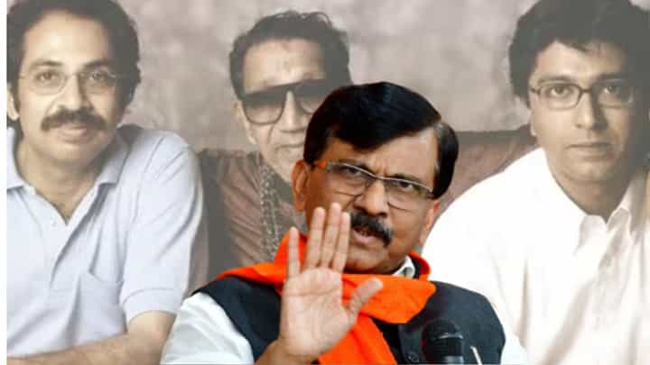Sanjay Raut : उद्धव ठाकरेंकडून कोणत्याही अटी नाही; ठाकरे बंधूंच्या युतीवर राऊतांचं मोठं विधान Sanjay Raut : उद्धव ठाकरेंकडून कोणत्याही अटी नाही; ठाकरे बंधूंच्या युतीवर राऊतांचं मोठं विधान