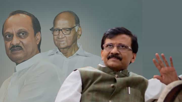 Sanjay Raut : 'ते एकत्र आलेलेच आहेत', पवार काका-पुतण्याच्या एकत्र येण्यावर राऊतांची टीका Sanjay Raut : 'ते एकत्र आलेलेच आहेत', पवार काका-पुतण्याच्या एकत्र येण्यावर राऊतांची टीका