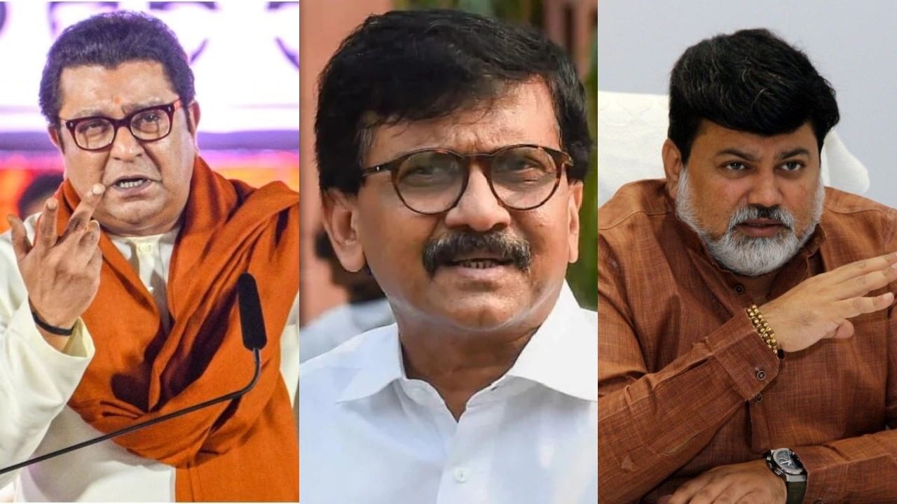 शिवाजी पार्कला एक कॅफे उघडलाय, तिकडे चहा-पाण्याचे, पान-सुपारीचे... उदय सामंत राज ठाकरेंच्या भेटीवर संजय राऊतांचा टोला शिवाजी पार्कला एक कॅफे उघडलाय, तिकडे चहा-पाण्याचे, पान-सुपारीचे... उदय सामंत राज ठाकरेंच्या भेटीवर संजय राऊतांचा टोला