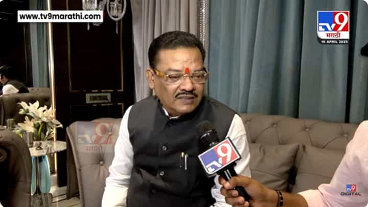 Sanjay Shirsat : निर्धार नाही, पक्ष बचाव मेळावा आहे; संजय शिरसाट यांची टीका Sanjay Shirsat : निर्धार नाही, पक्ष बचाव मेळावा आहे; संजय शिरसाट यांची टीका