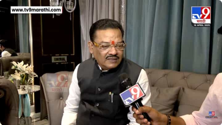 Sanjay Shirsat : निर्धार नाही, पक्ष बचाव मेळावा आहे; संजय शिरसाट यांची टीका Sanjay Shirsat : निर्धार नाही, पक्ष बचाव मेळावा आहे; संजय शिरसाट यांची टीका