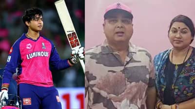 Vaibhav Suryavanshi : यापेक्षा बापाची वेगळी प्रतिक्रिया काय असू शकते? तुमच्याही डोळ्यात येईल टचकन पाणी; वैभव सूर्यवंशीचे वडील म्हणाले...