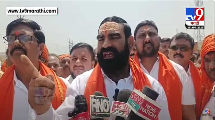 Santosh Bangar : 'मोदी, फक्त 1 तास सवलत द्या अन्...', पहलगाम हल्ल्यावर बोलताना संतोष बांगर भडकले अन् जीभही घसरली Santosh Bangar : 'मोदी, फक्त 1 तास सवलत द्या अन्...', पहलगाम हल्ल्यावर बोलताना संतोष बांगर भडकले अन् जीभही घसरली