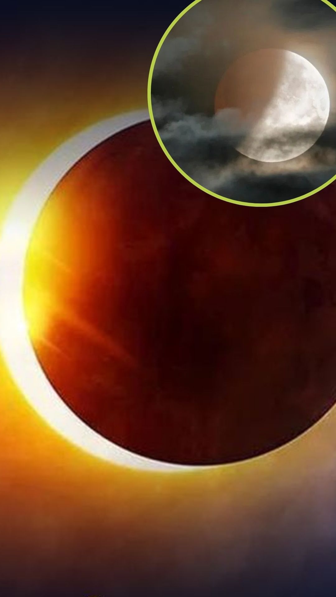 second-lunar-eclipse-2025-date-and-time-2
