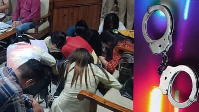 शहरातील त्या घरासमोर सारखे घुटमळायचे तरुण, छडा लागताच पोलिसांच्या पायखालची सरकली जमीन