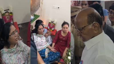 Pahalgam Attack : आम्ही आमच्या टिकल्या काढून फेकल्या अन् अल्लाहू अकबर म्हणायला लागलो... गणबोटेंच्या पत्नीने पवारांना सांगितला अंगावर काटा आणणारा अनुभव