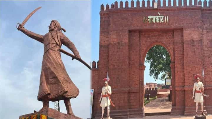 हातात तलवार अन् चेहऱ्यावर रूबाब... मालवणच्या 'राजकोट'वरचा शिवरायांचा नवा पुतळा कसा असणार? कधी होणार अनावरण? हातात तलवार अन् चेहऱ्यावर रूबाब... मालवणच्या 'राजकोट'वरचा शिवरायांचा नवा पुतळा कसा असणार? कधी होणार अनावरण?