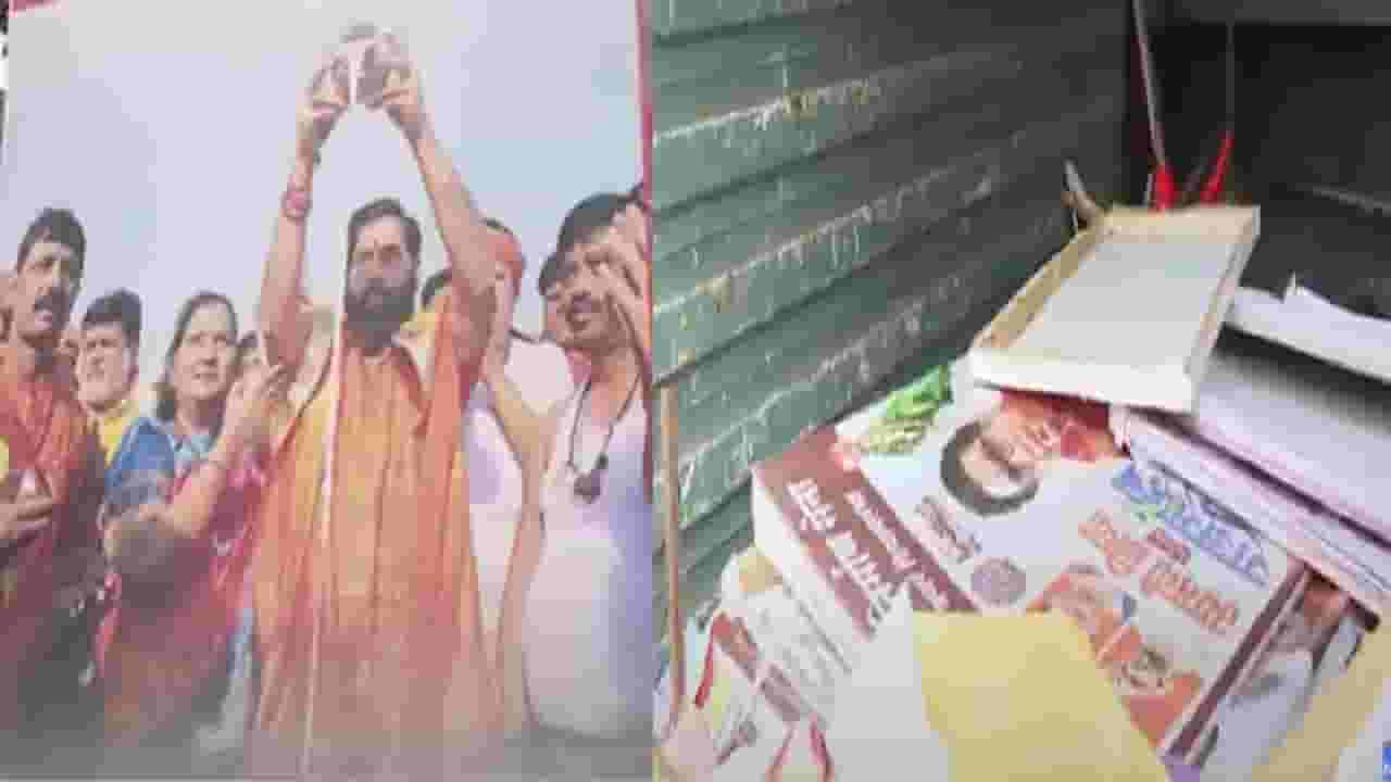'गंगाजल शुद्धच पण...', शिंदेंच्या शिवसेनेकडून सेनाभवनासमोर बॅनरबाजी अन् मनसेला डिवचलं