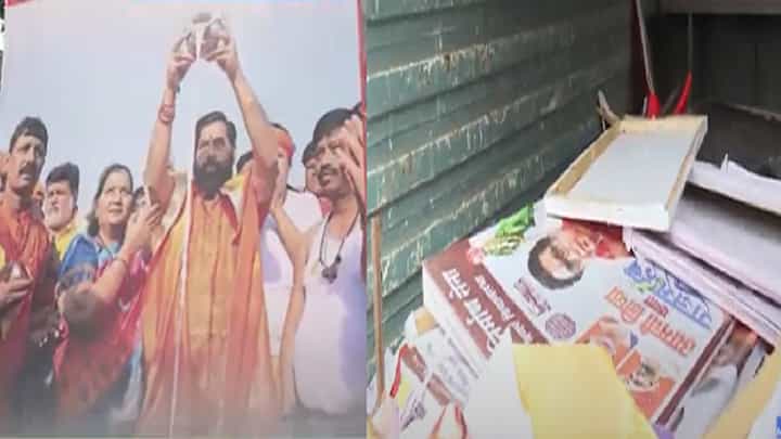 'गंगाजल शुद्धच पण...', शिंदेंच्या शिवसेनेकडून सेनाभवनासमोर बॅनरबाजी अन् मनसेला डिवचलं 'गंगाजल शुद्धच पण...', शिंदेंच्या शिवसेनेकडून सेनाभवनासमोर बॅनरबाजी अन् मनसेला डिवचलं