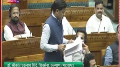 Shrikant Shinde : जर बाळासाहेब असते तर तुम्ही हे भाषण केलं असतं का? श्रीकांत शिंदे संतापले