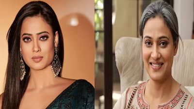 पांढरे केस, डार्क सर्कल्स... खरंच अशी दिसते श्वेता तिवारी? काही फोटो पाहिल्यानंतर म्हणाल...