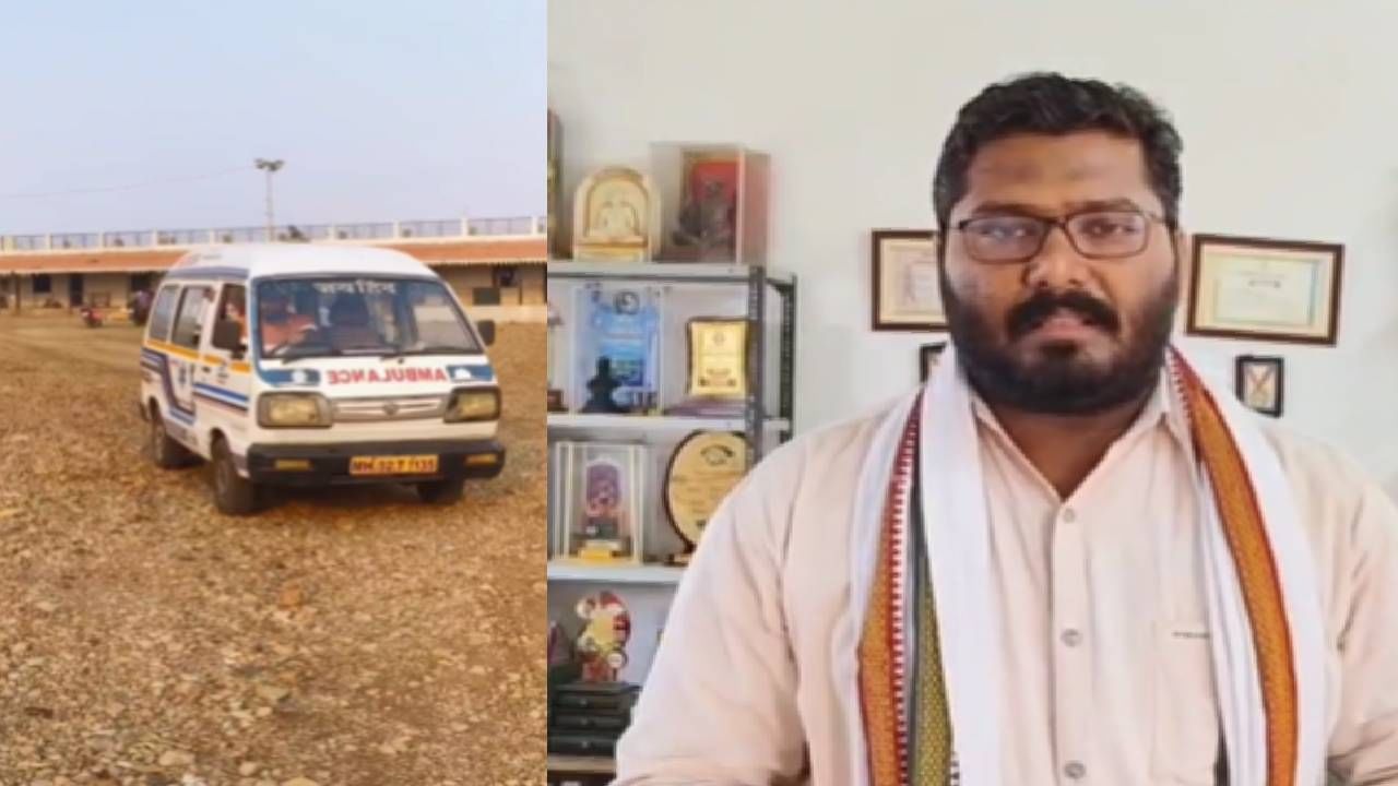 जिने जन्म दिला,तिला अखेरचा निरोप तरी व्यवस्थित द्यायचा ना.. आईच्या अंत्यसंस्काराकडे 8 मुलांची पाठ