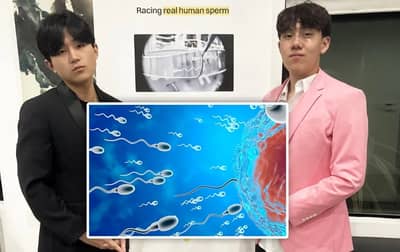 येथे होणार जगातील पहिली पुरुषांच्या स्पर्मची रेस, 40 मिनिटांत कळणार किसमे में है कितना दम