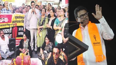 LPG Price Hike : सुनील राऊतांसह 300 शिवसैनिकांना सिलेंडरची अंत्ययात्रा काढणं अन् हायवे रोखणं पडलं महागात, कारण…