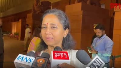 वक्फ सुधारणा विधेयकावर शरद पवार यांच्या पक्षाचे मोठे विधान, सुप्रिया सुळे म्हणाल्या, हा देश कोणाच्या मनाने...